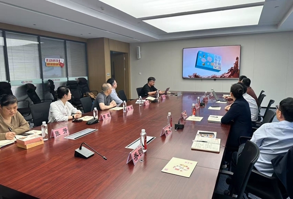 微信图片_20250413081113_副本.jpg
